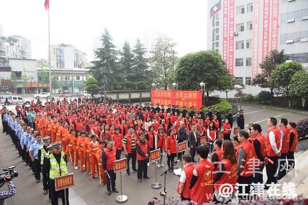 b28142fd-4df5-45ba-99f9-aa028278c7bc.jpg