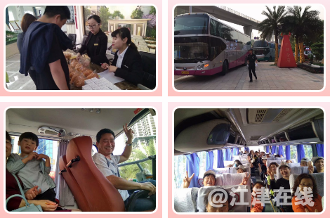 微信截图_20190417140331.png