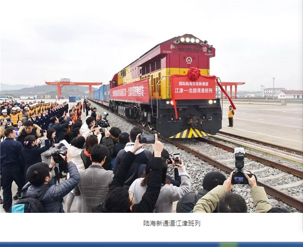 微信图片_20190417190701.png