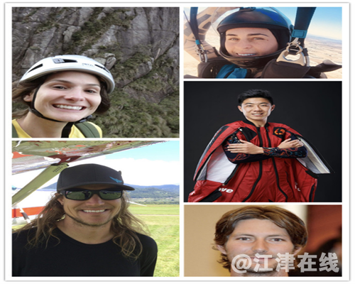 五一去哪里？去武隆天坑，见证世界首次低空跳伞穿越天生三桥706_副本.png.png