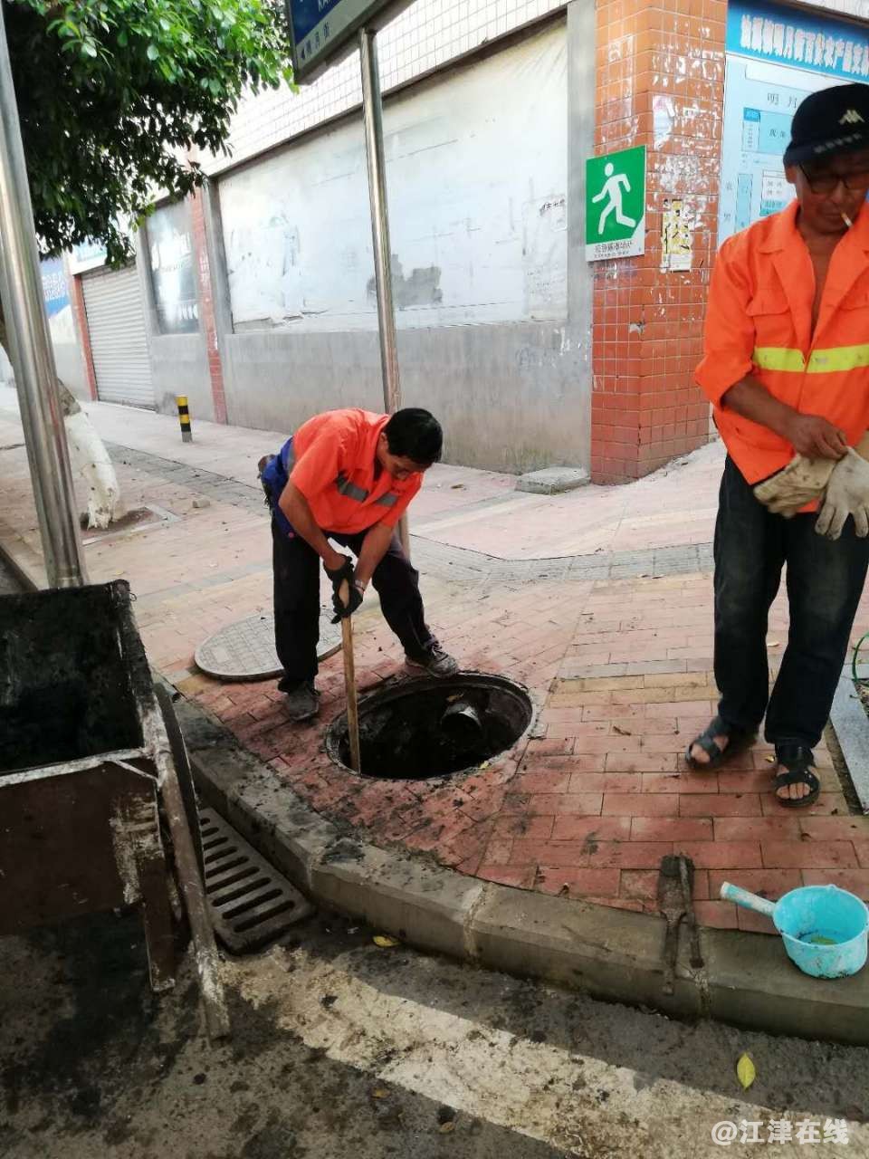 20190424_344383_1556095789728.jpg