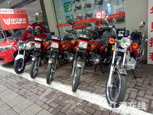 IMG20190503124029.jpg