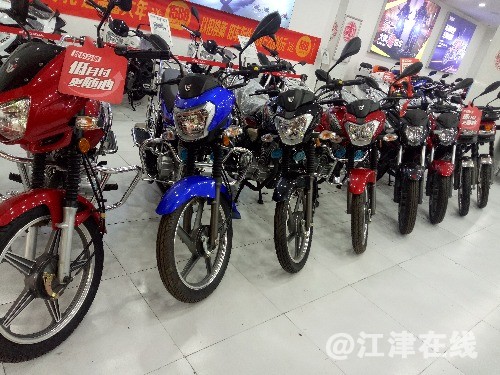 IMG20190503124039.jpg