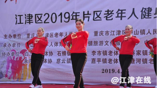 1_ccc0a43dc0d54540a2e3dae6c99c7b97.jpg
