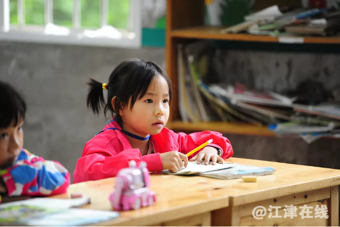 微信图片_20190509101228.png