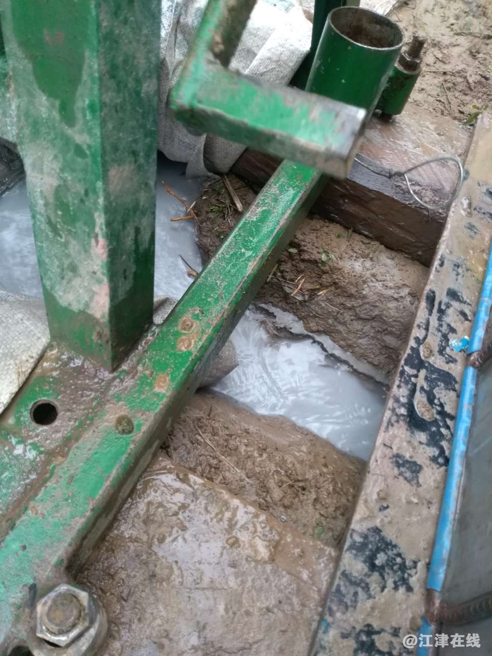 20190509_255215_1557368675867.jpg