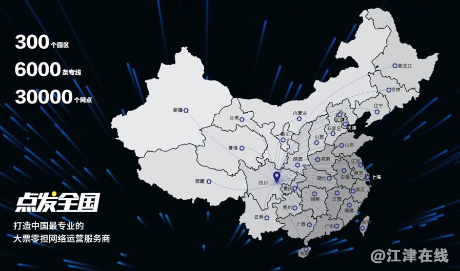 微信图片_20190512222705.jpg