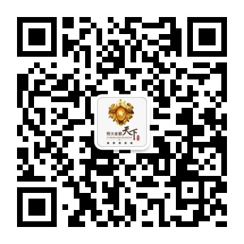 微信图片_20190514145342.jpg