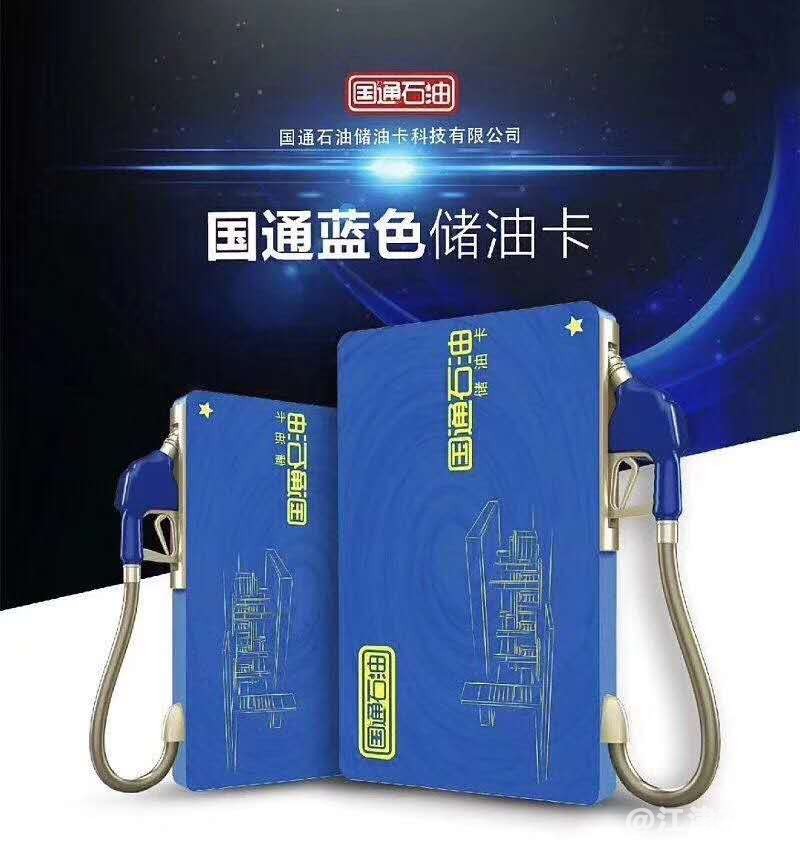 微信图片_20190513181027.jpg