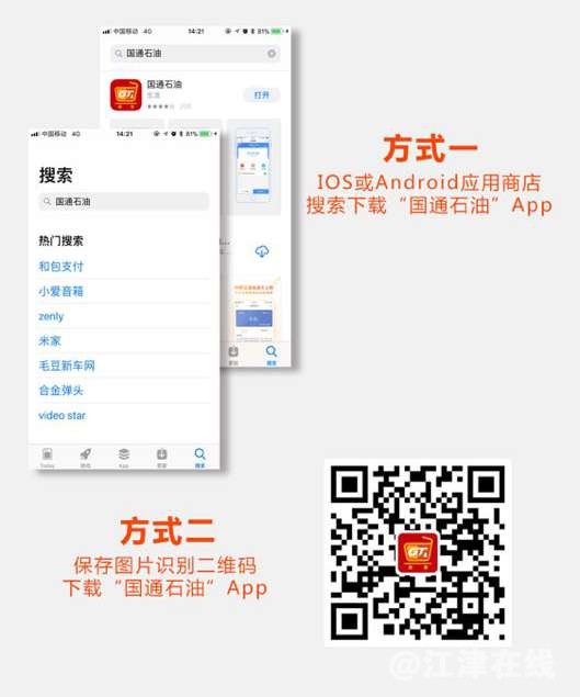 微信图片_20190513183147.jpg