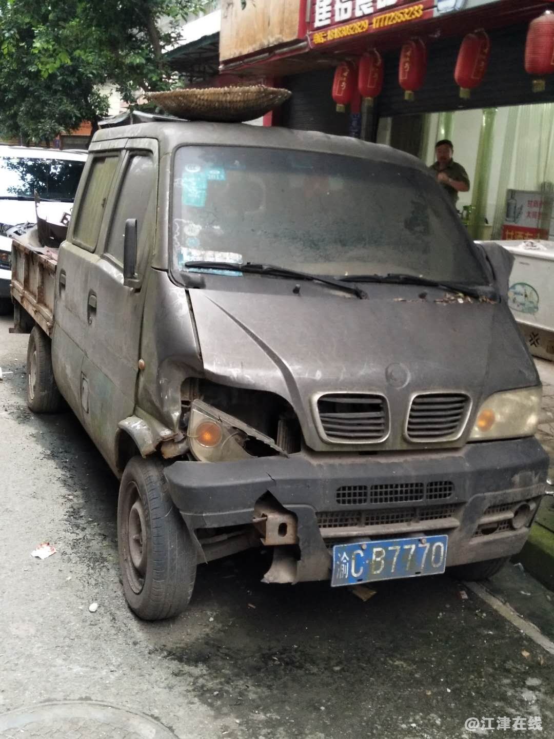 微信图片_20190516220832.jpg