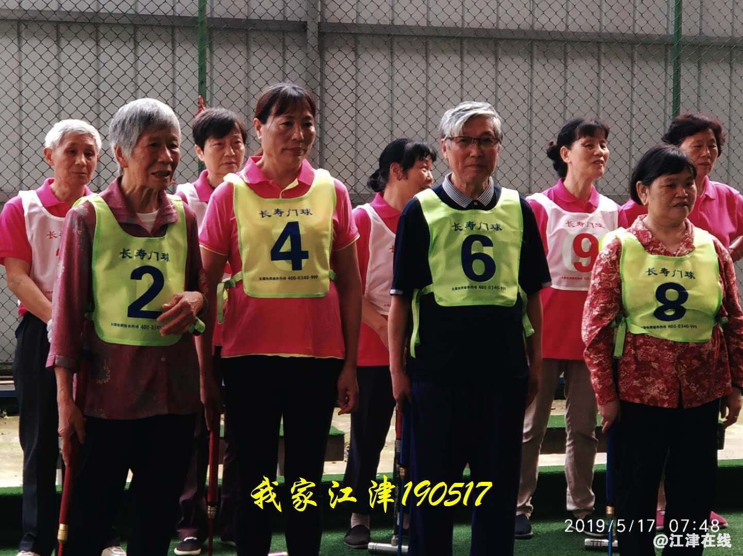 004819vo8k108d88d7oo87.jpg