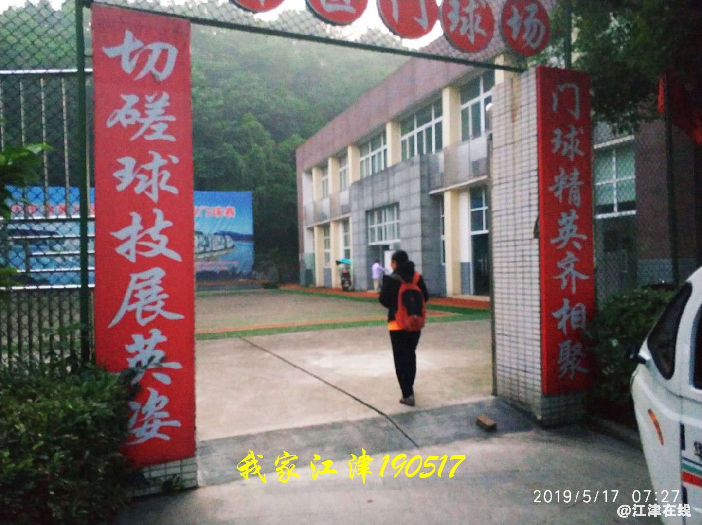004755usxh188171ss2x78.jpg