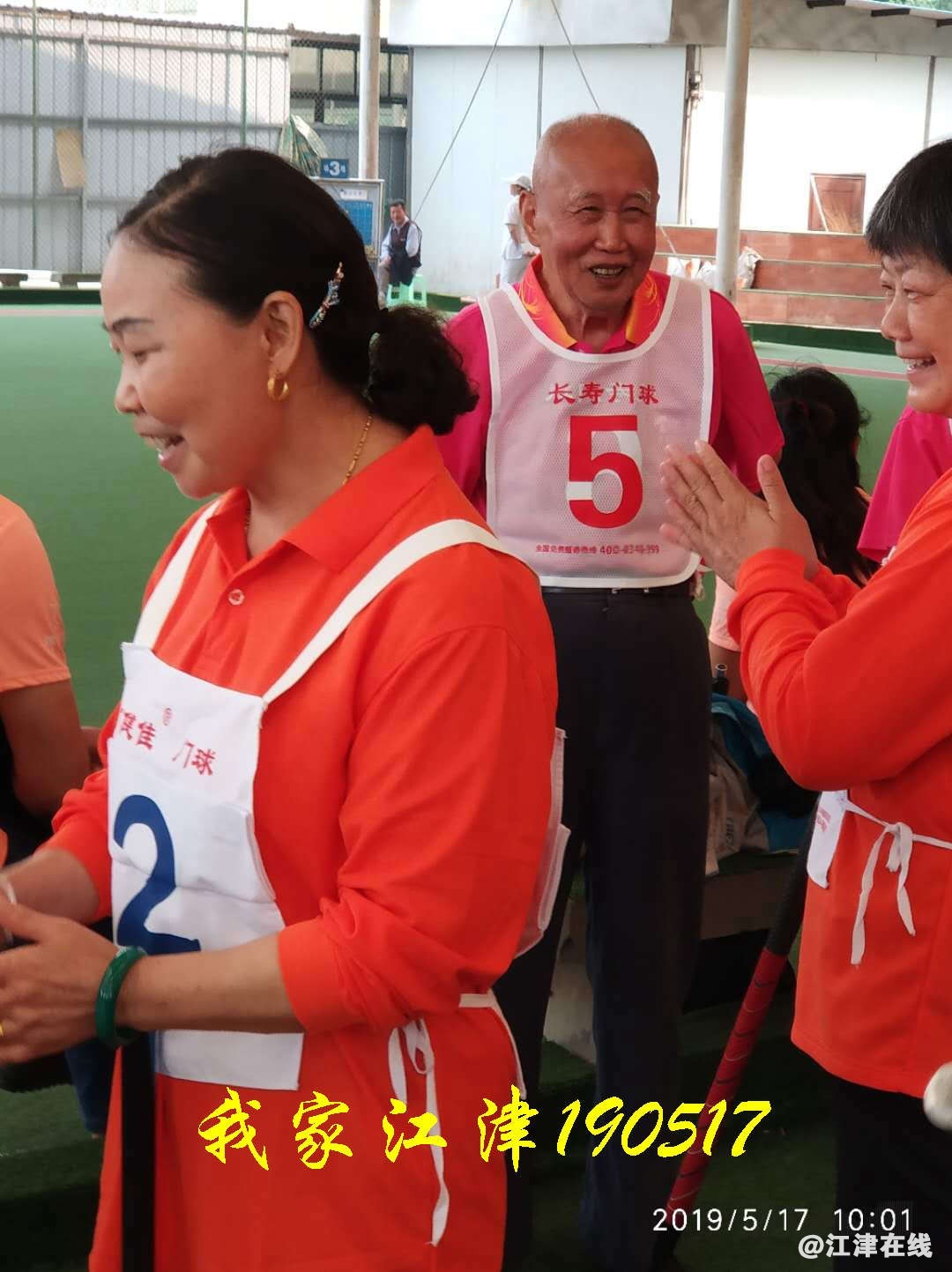 011206ozb0j760808djhnz.jpg