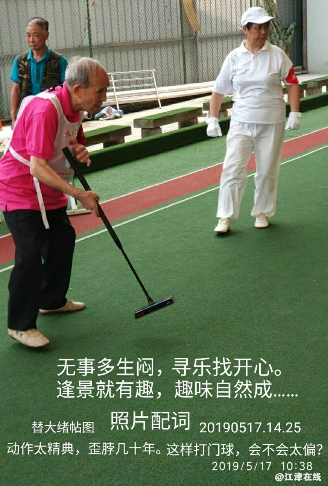 011636or0k1tlak61o4zgm.jpg