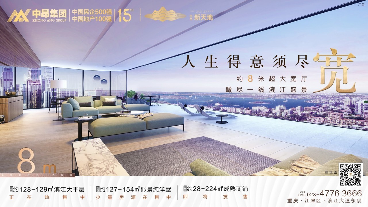 微信图片_20190518104248.jpg