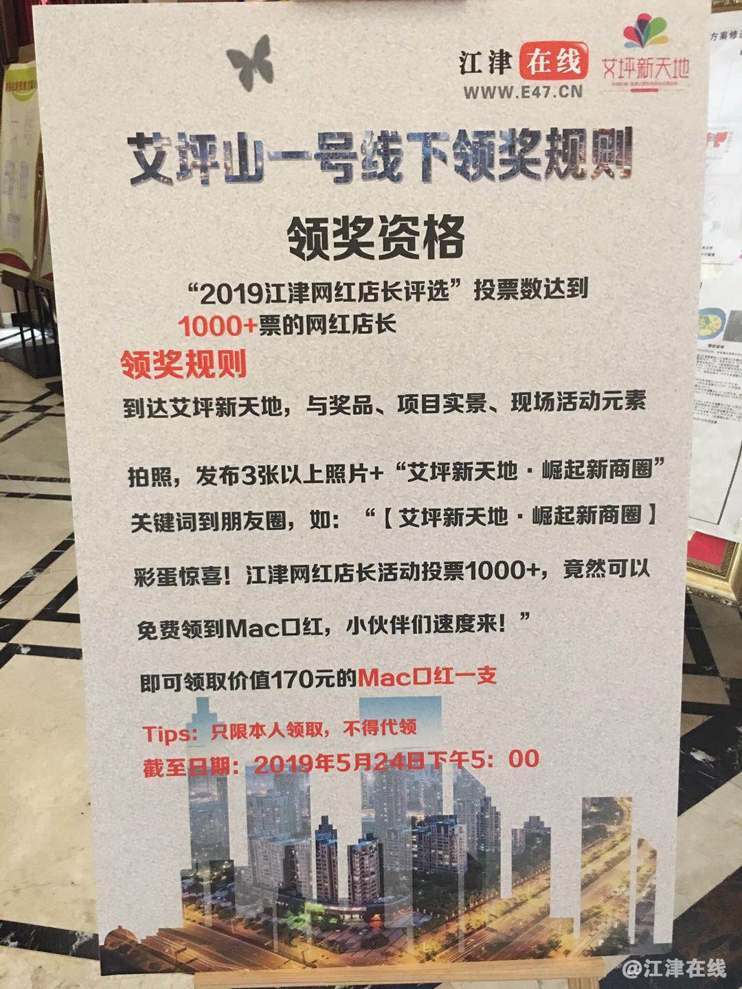 微信图片_20190518184624.jpg