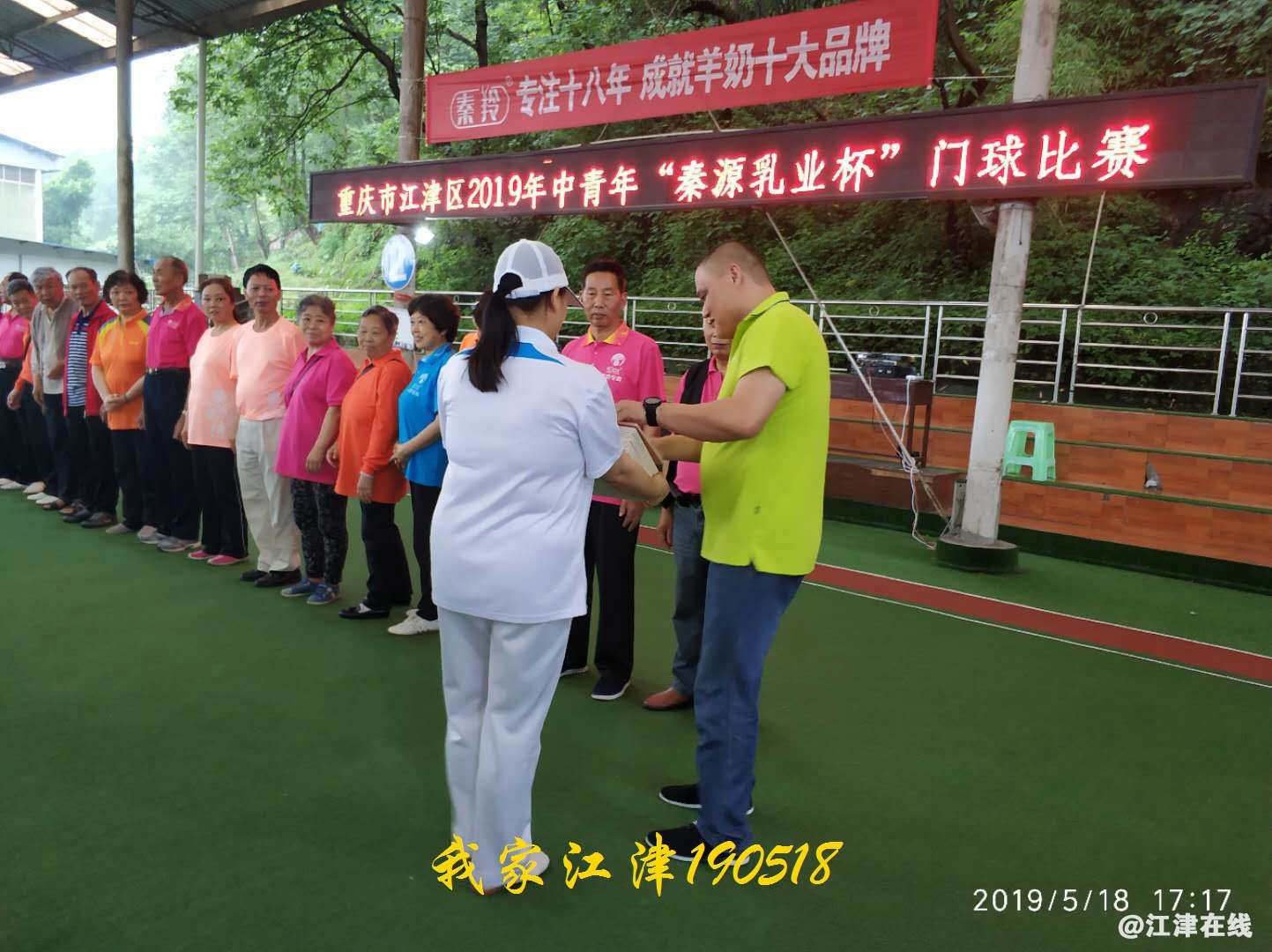 205905lex739fpljuj4uxn.jpg