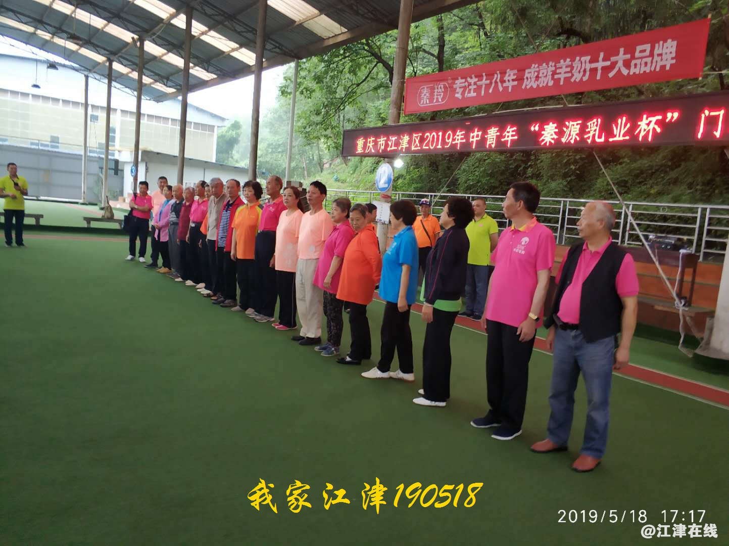 205905c90al73t5halvhvc.jpg