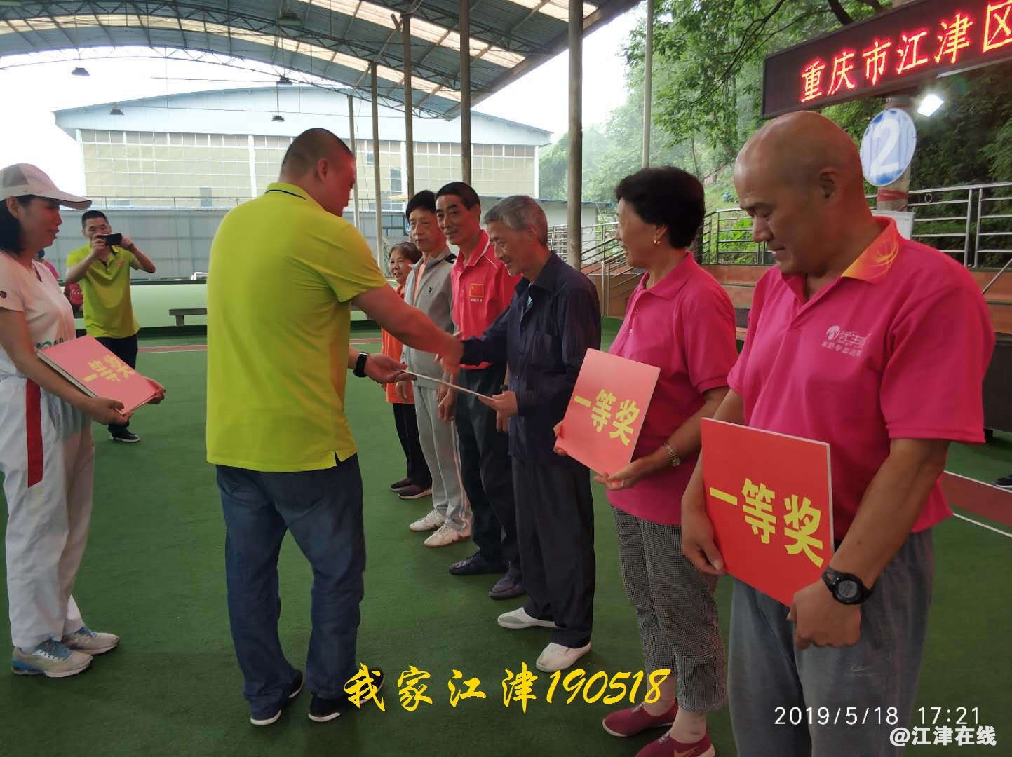 210351u6chhc4hcfj8eyke.jpg