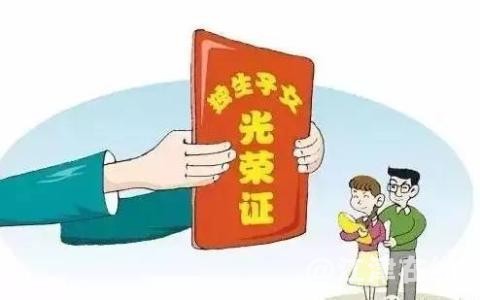 u=1829573401,1049401920&amp;fm=26&amp;gp=0.jpg