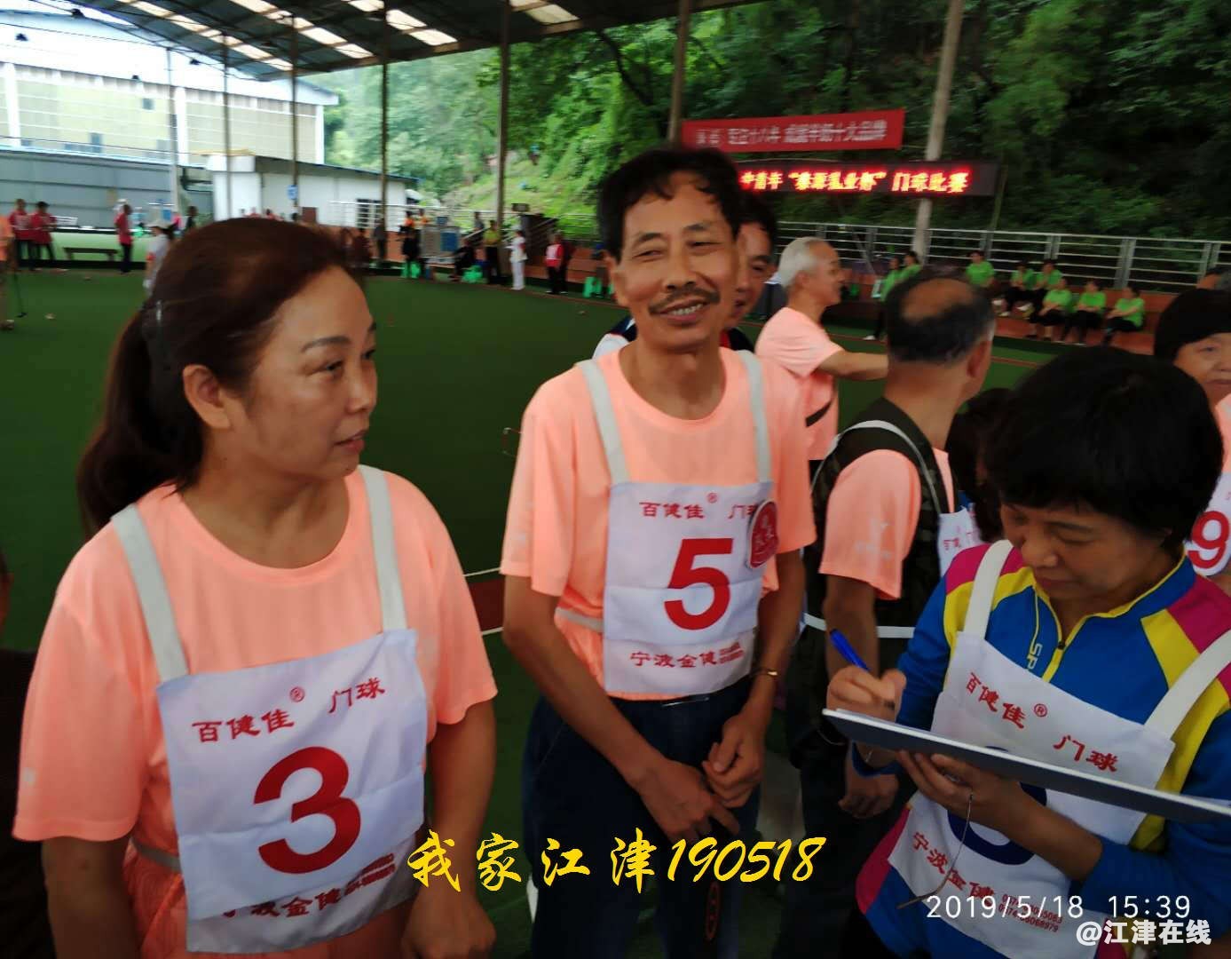 223213qa8aap05idayi18w.jpg