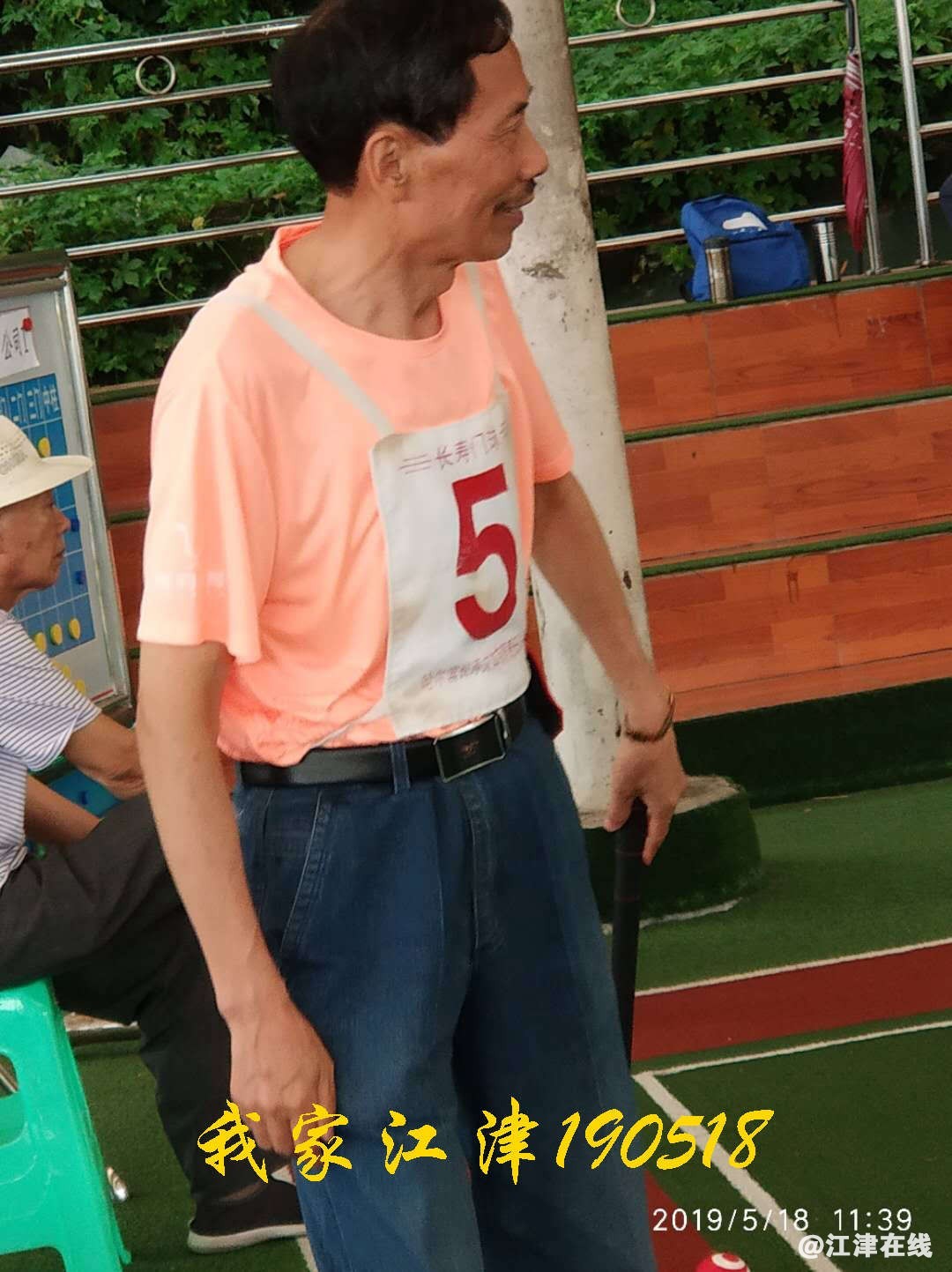 223204yco428fqid6t23fq.jpg