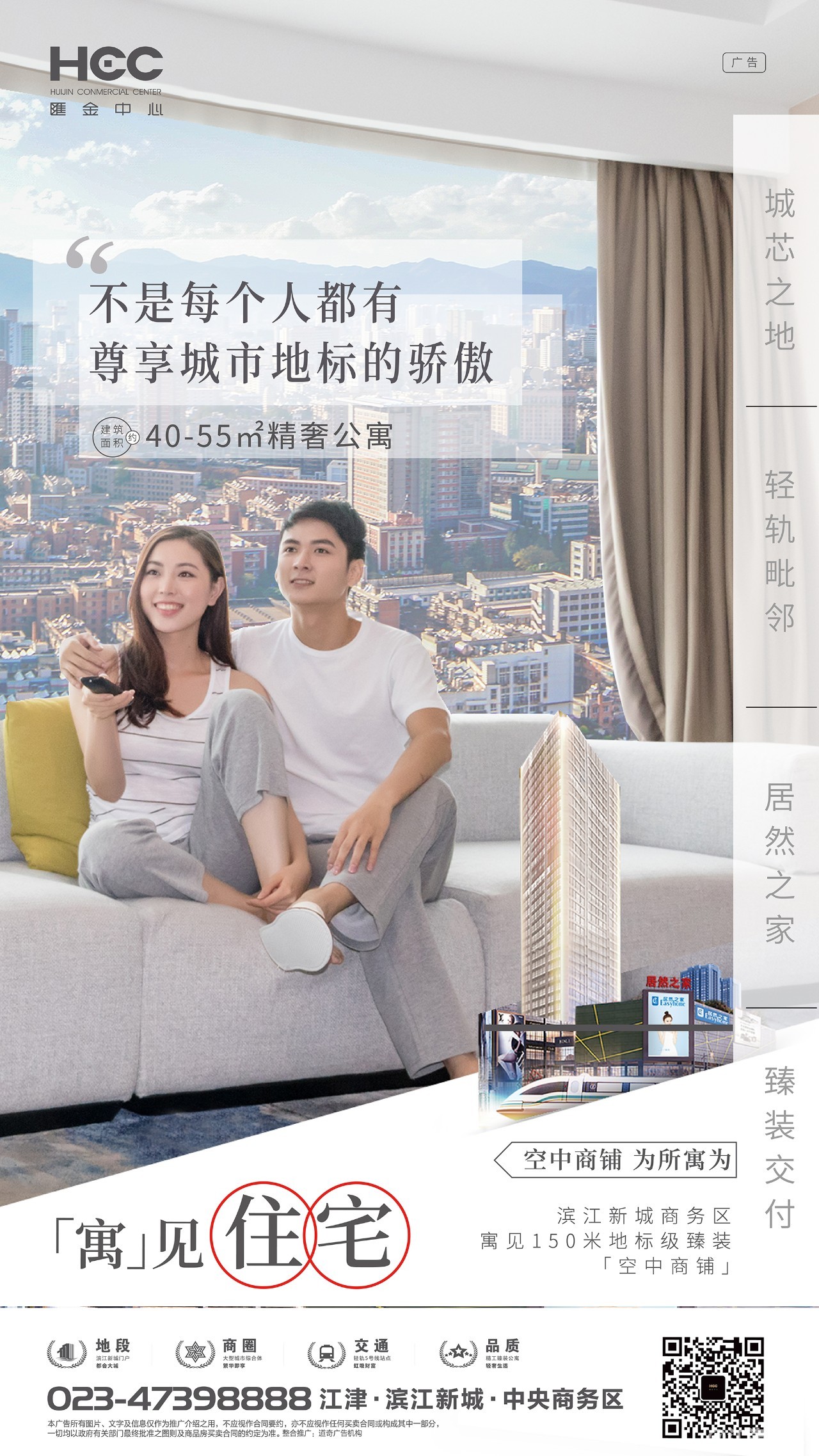 微信图片_20190524095132.jpg
