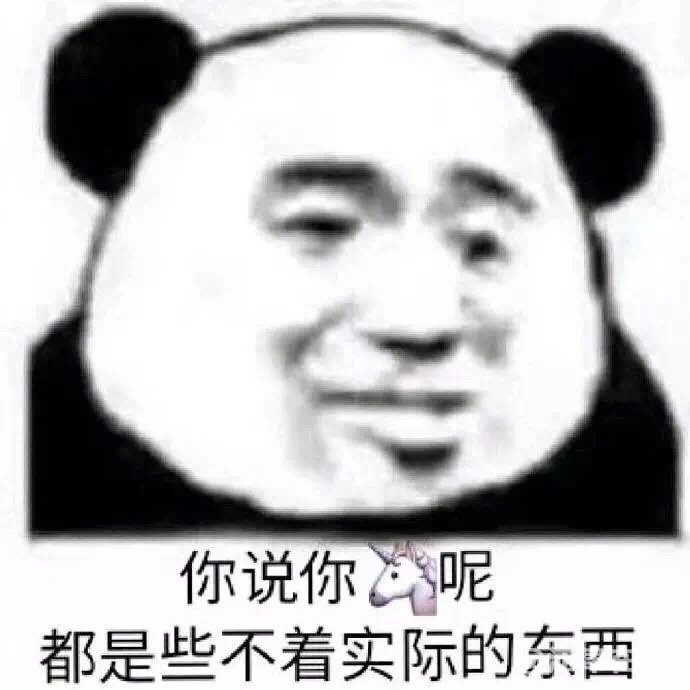 201905283548681559028833699581.jpg