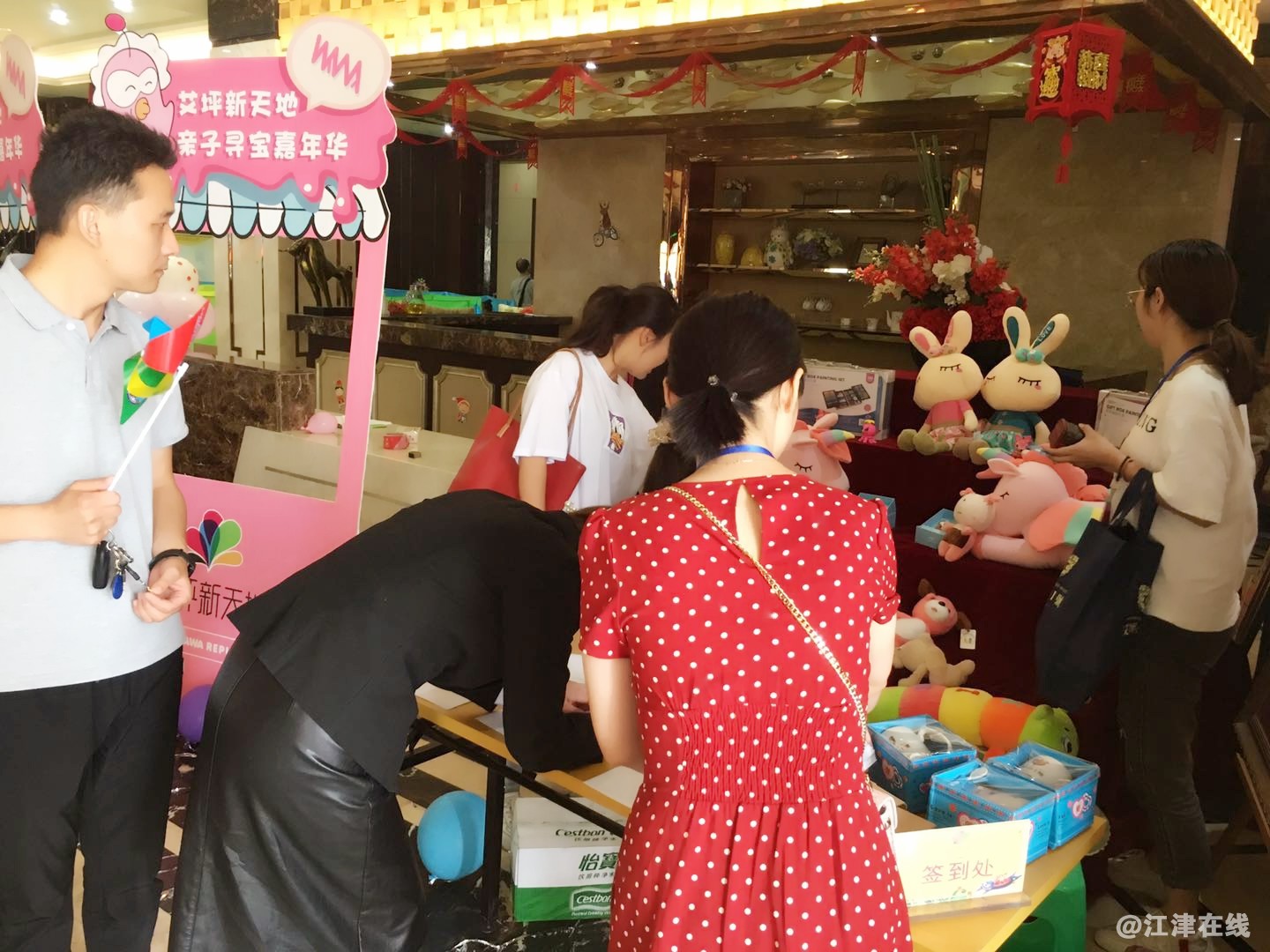 微信图片_20190601122306.jpg