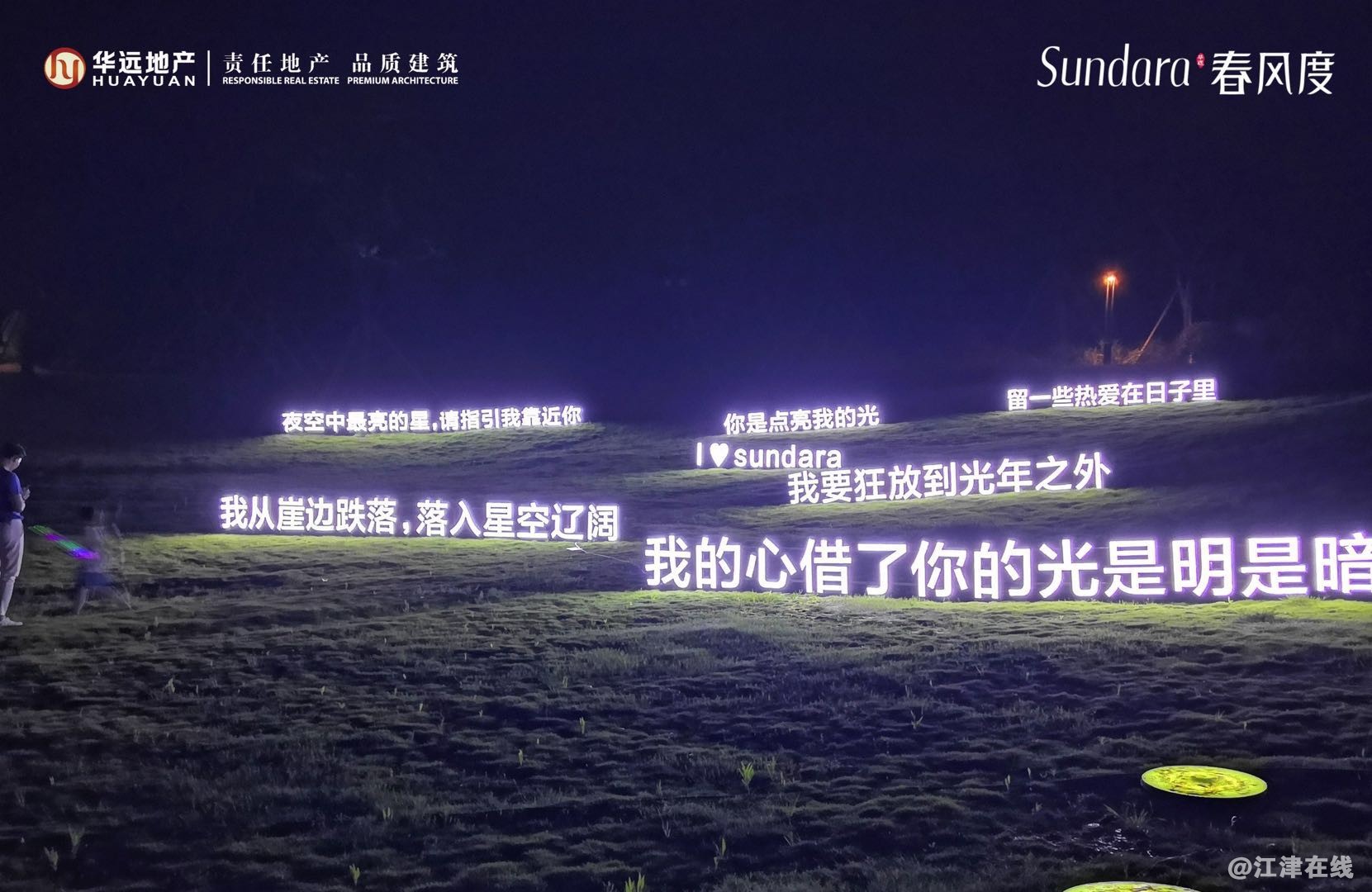 微信图片_20190601172254.jpg
