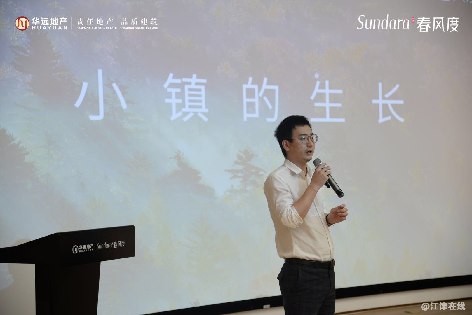 微信图片_20190601172401.jpg