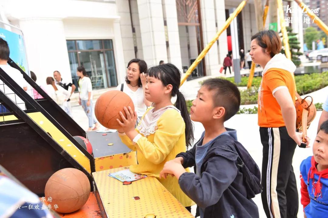 微信图片_20190601183638.jpg