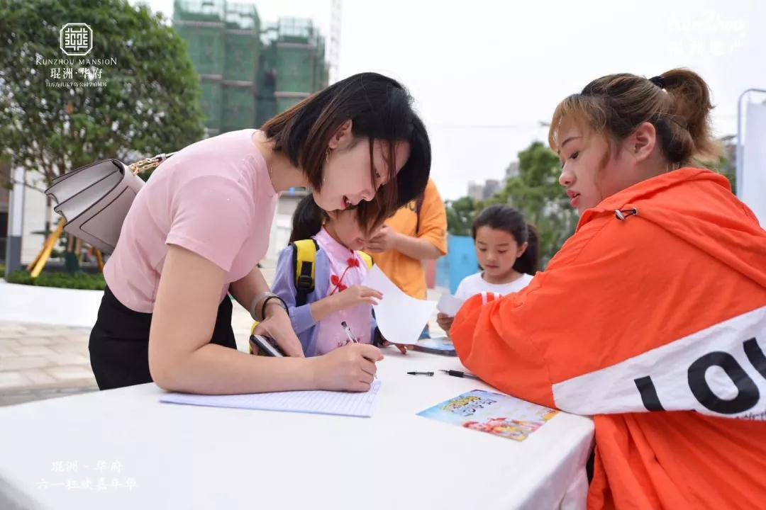 微信图片_20190601183635.jpg