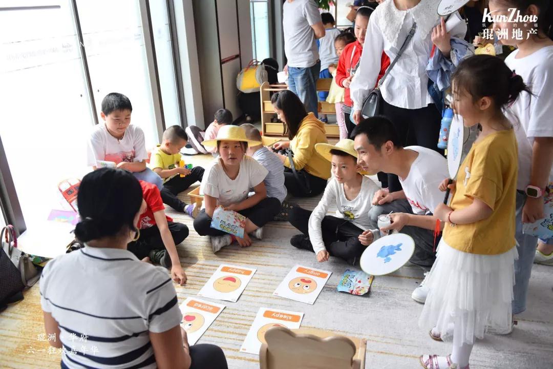 微信图片_20190601183724.jpg