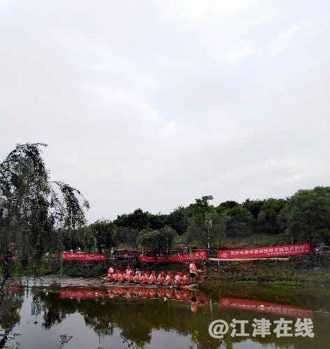 IMG_20190606_151241.jpg