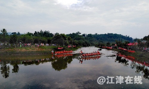 IMG_20190606_154842.jpg
