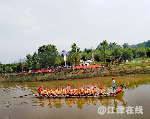 IMG_20190606_163708.jpg