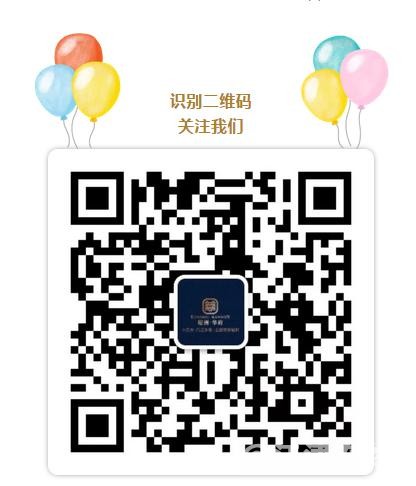 微信截图_20190610104407.jpg