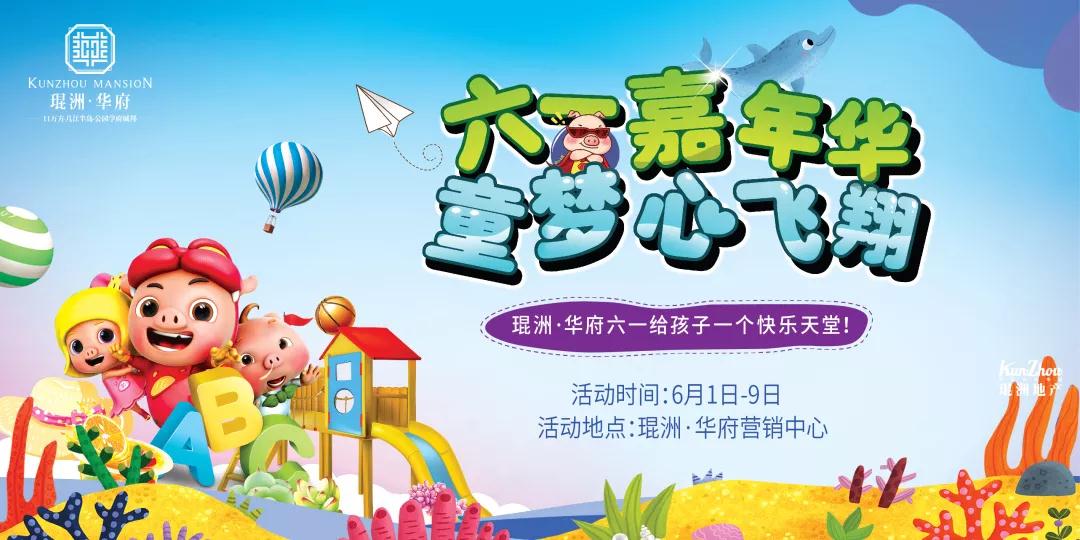 微信图片_20190610104134.jpg