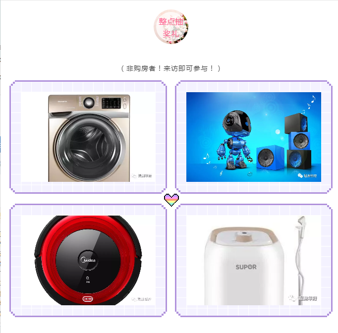 QQ图片20190612105646.png