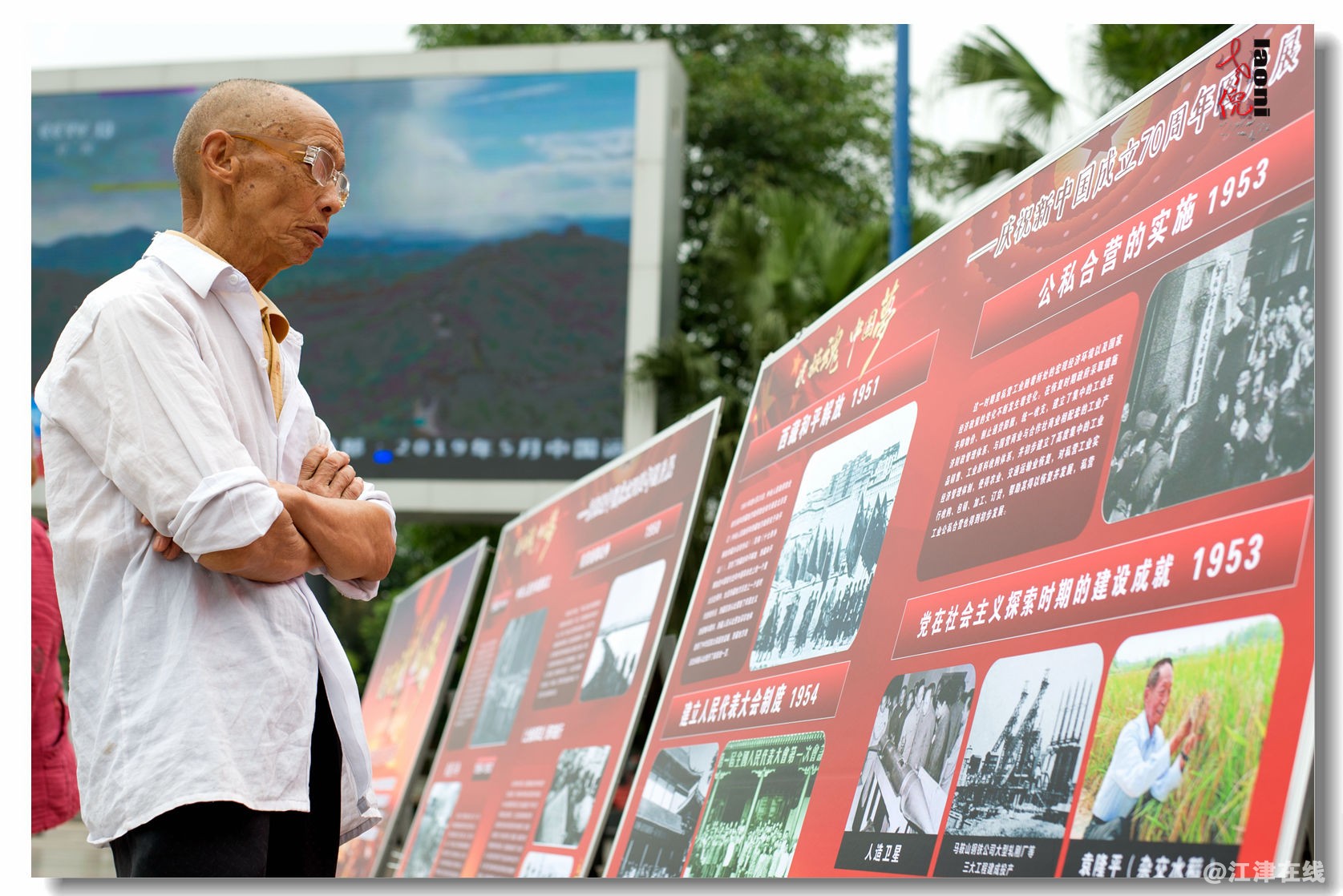 民族魂  中国梦 （6）.jpg