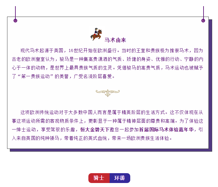 微信截图_20190615220022.png