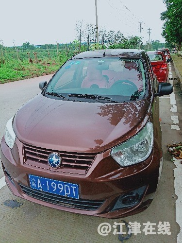 IMG20190618160729.jpg