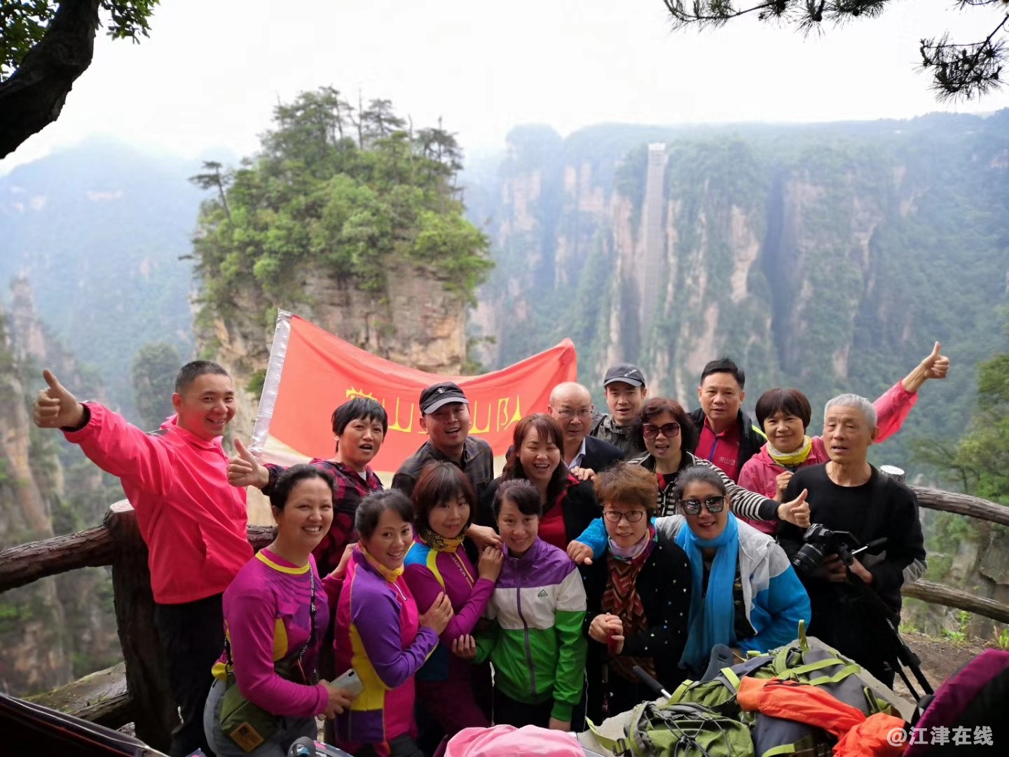QQ图片20190602105019.jpg