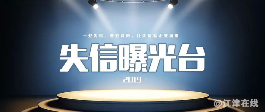 微信图片_20190702095410.jpg