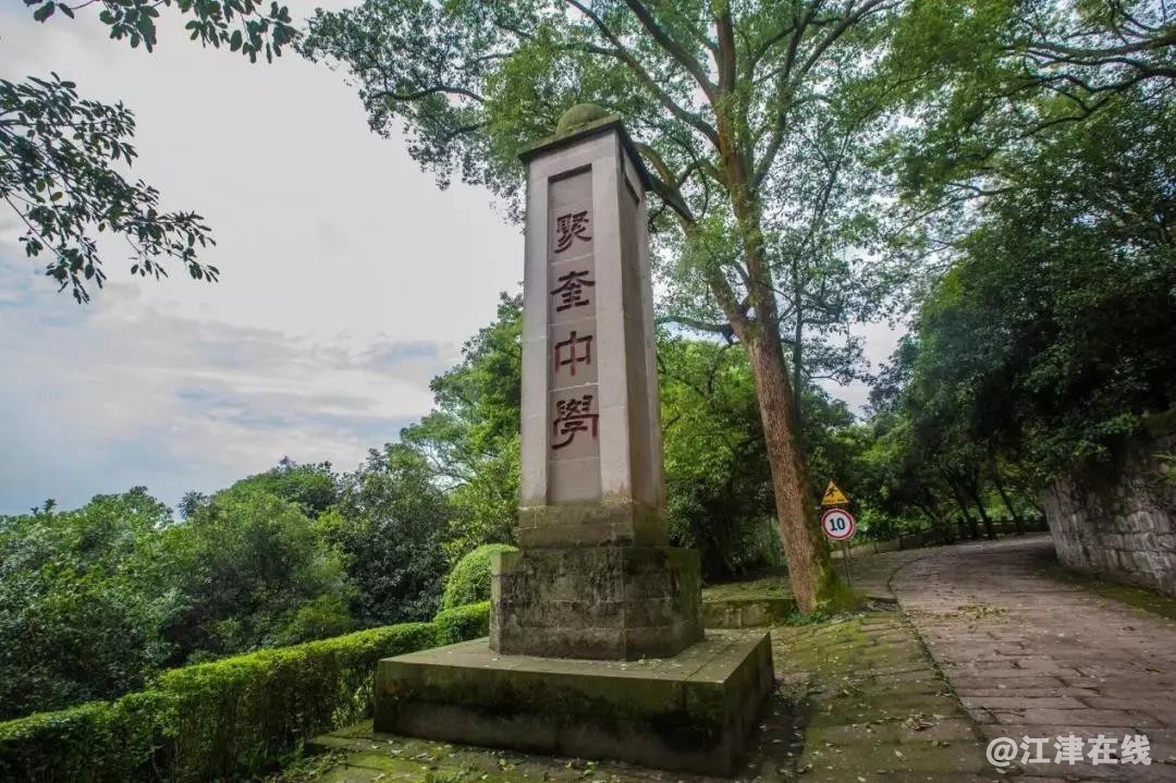 微信图片_20190704102637.jpg