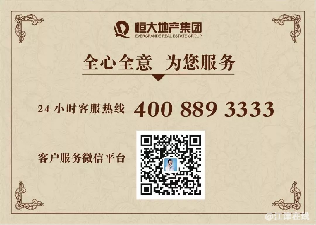 微信图片_20190710152451.jpg