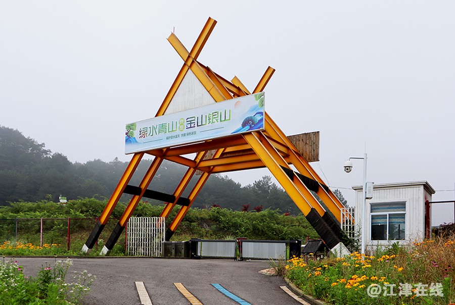 露营地 (4).jpg