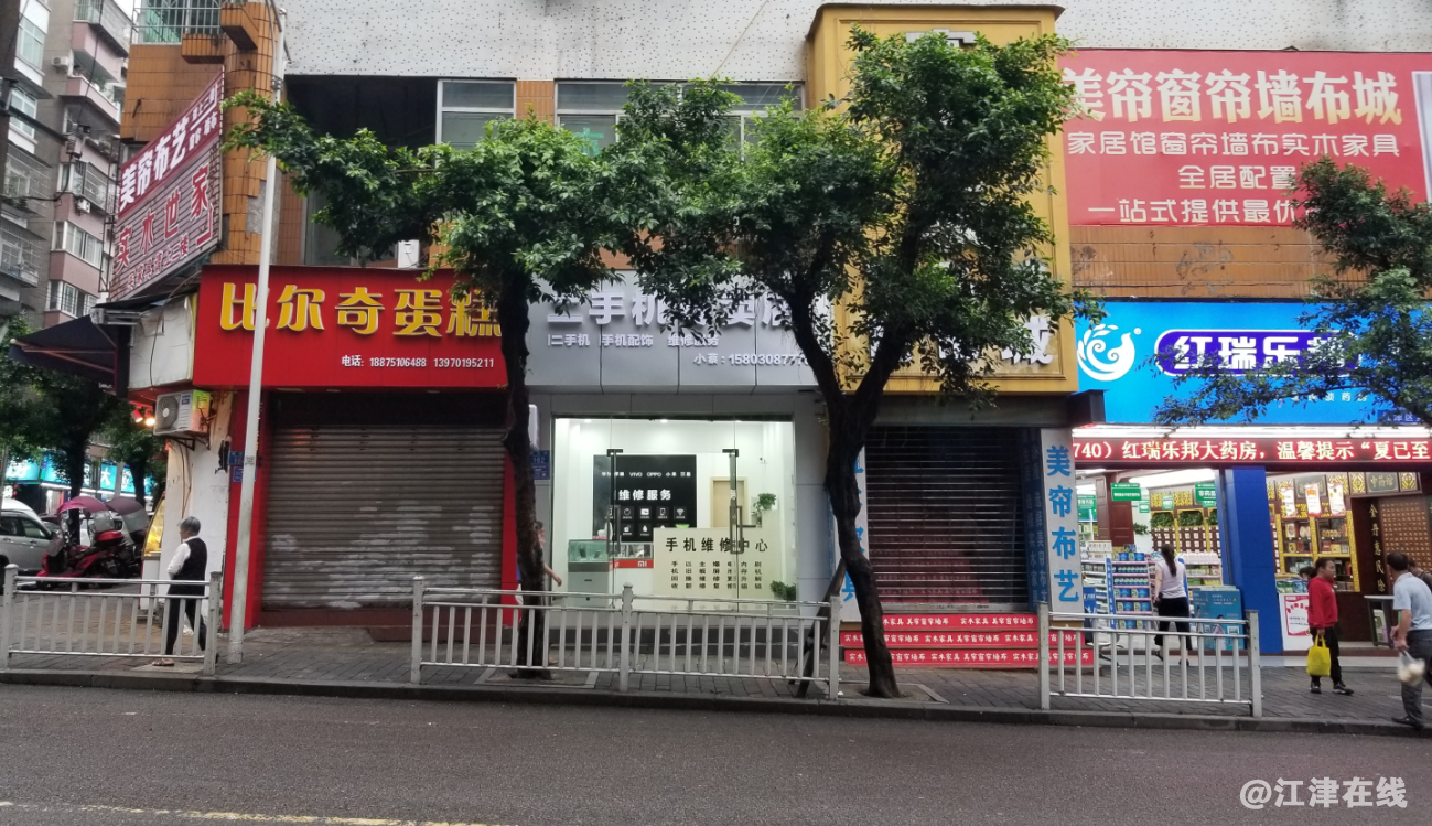QQ图片20190714114340.png